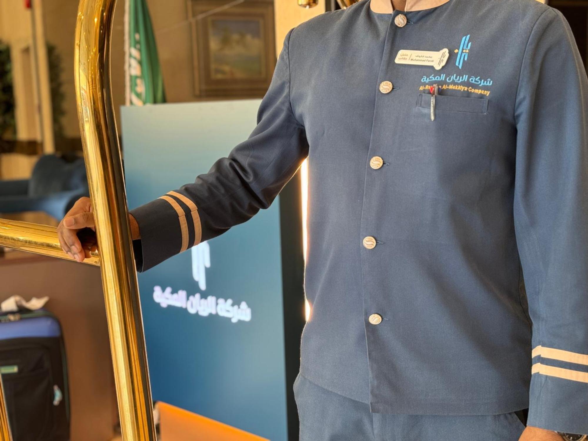 ホテル Al Rayyan Makiya Towers 4 メッカ エクステリア 写真